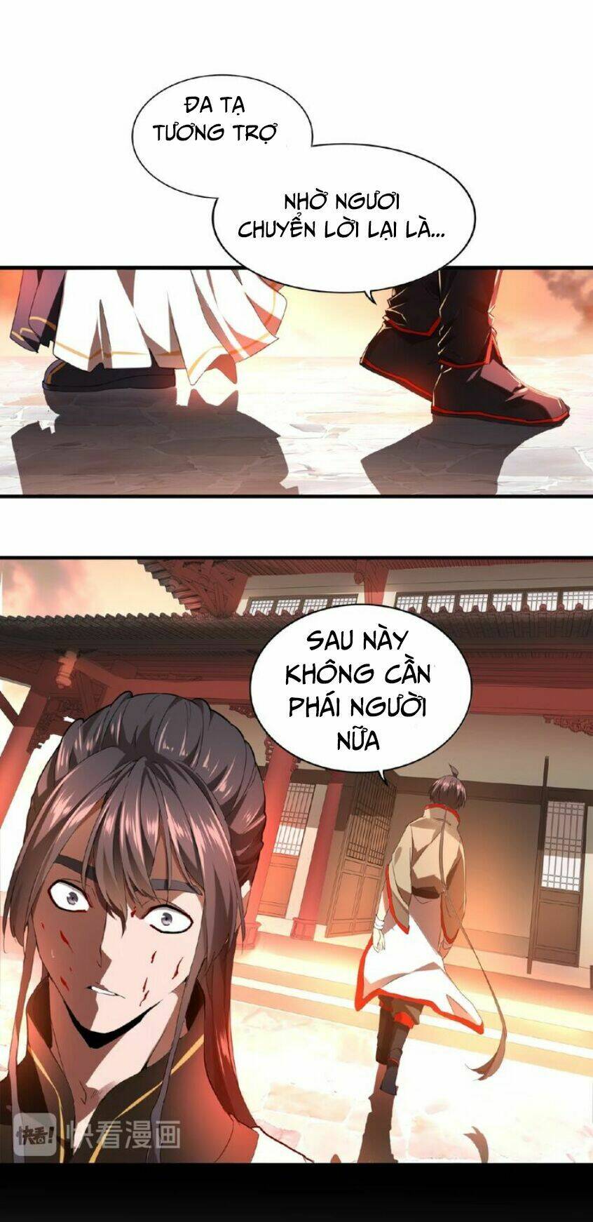 Đại Quản Gia Là Ma Hoàng - Chapter 12 - Page 24