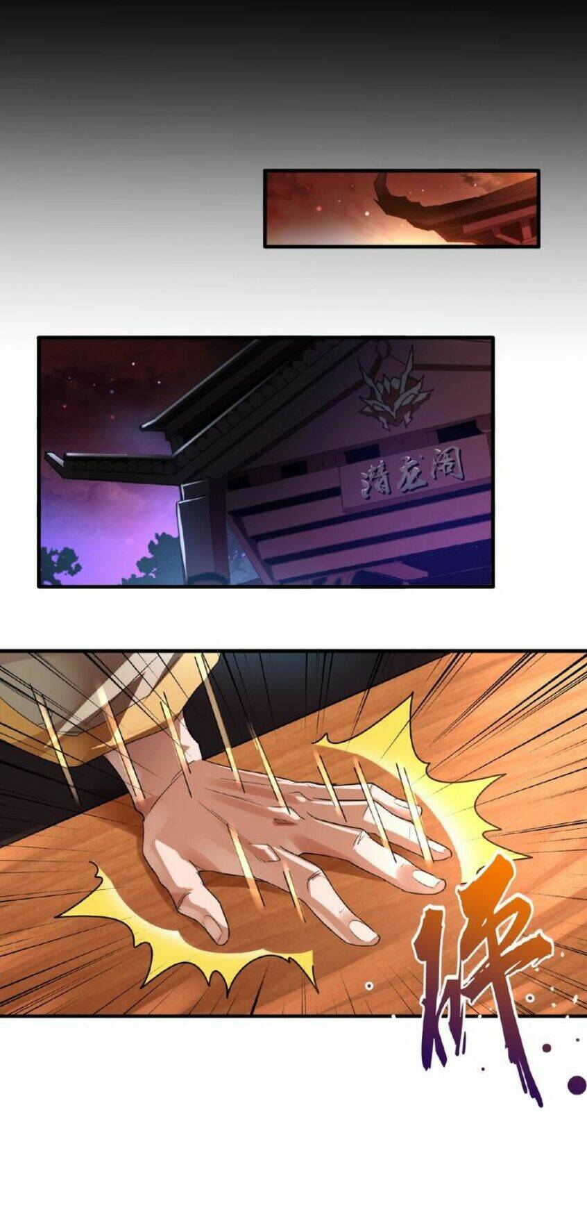 Đại Quản Gia Là Ma Hoàng - Chapter 12 - Page 25