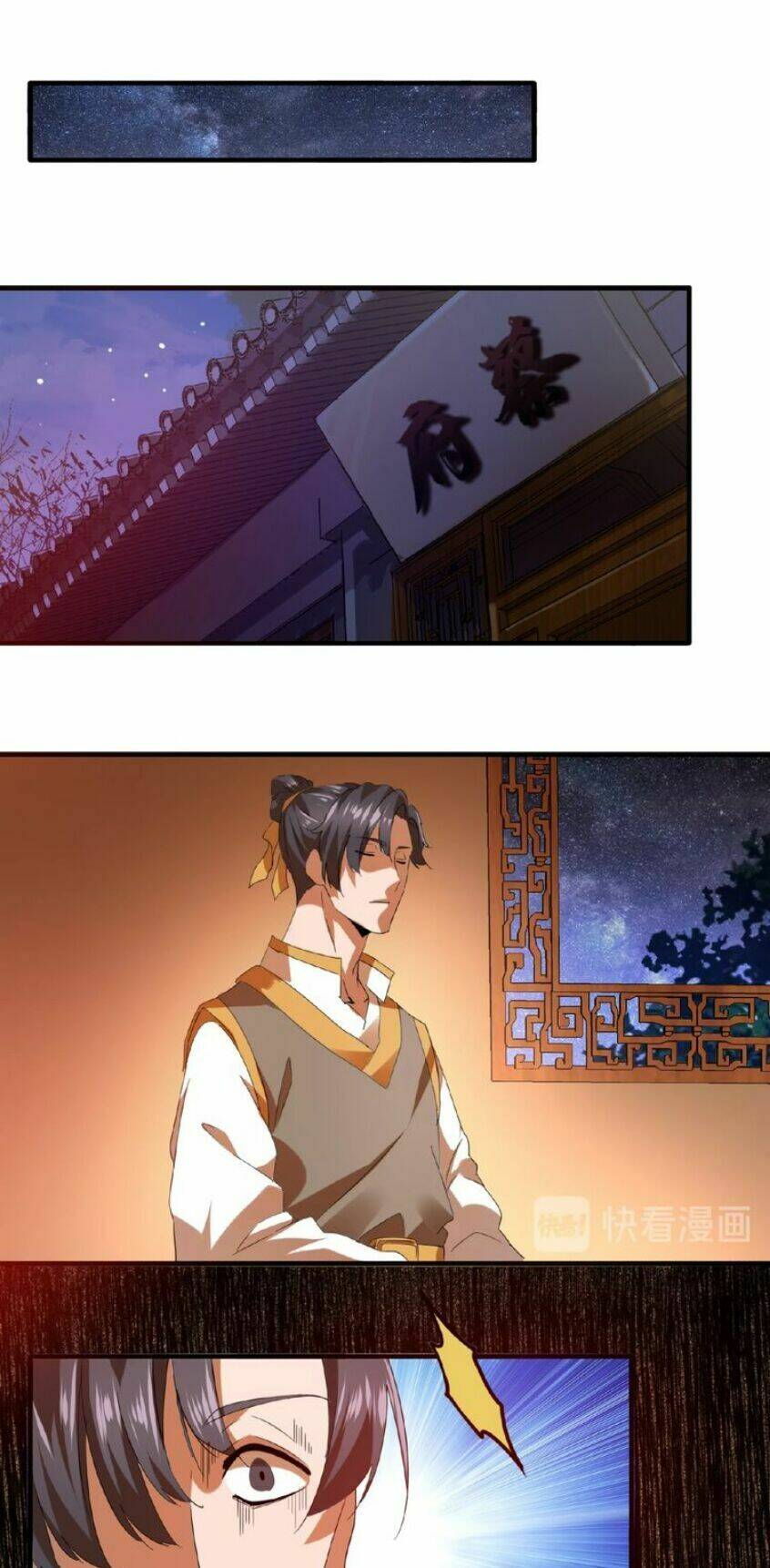 Đại Quản Gia Là Ma Hoàng - Chapter 12 - Page 50