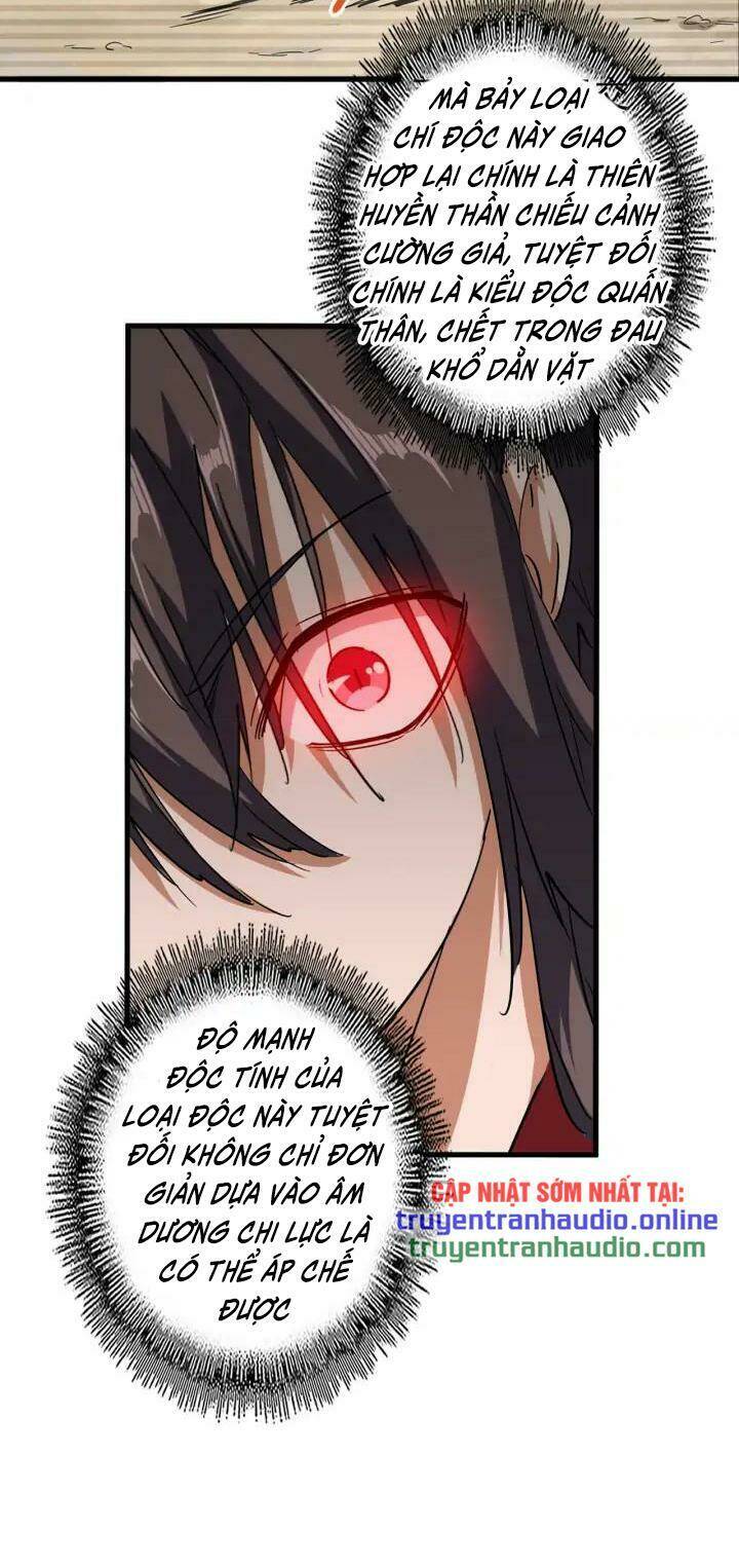 Đại Quản Gia Là Ma Hoàng - Chapter 120 - Page 3