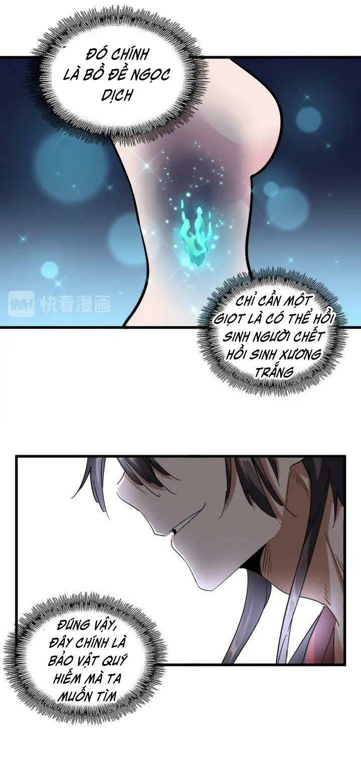 Đại Quản Gia Là Ma Hoàng - Chapter 120 - Page 5