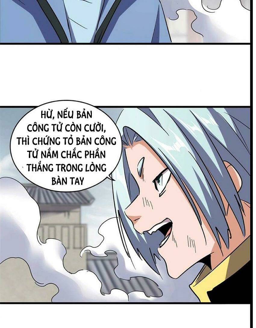 Đại Quản Gia Là Ma Hoàng - Chapter 122 - Page 7