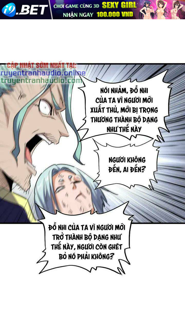 Đại Quản Gia Là Ma Hoàng - Chapter 123 - Page 43