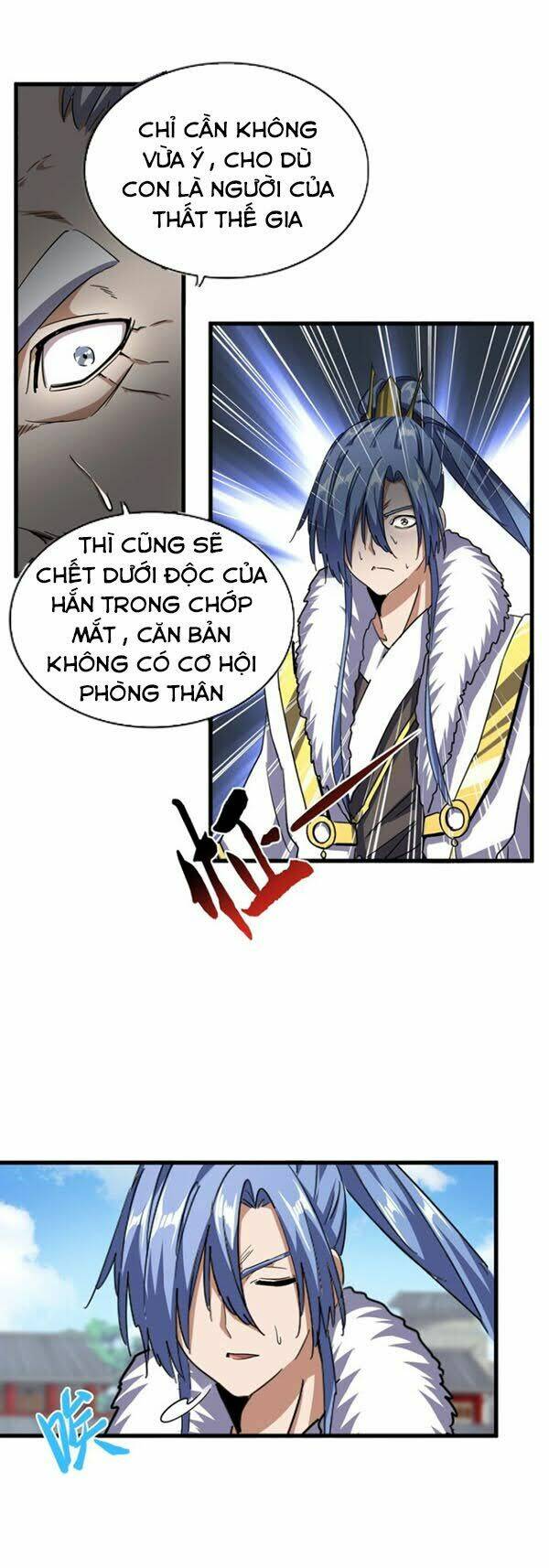 Đại Quản Gia Là Ma Hoàng - Chapter 124 - Page 15