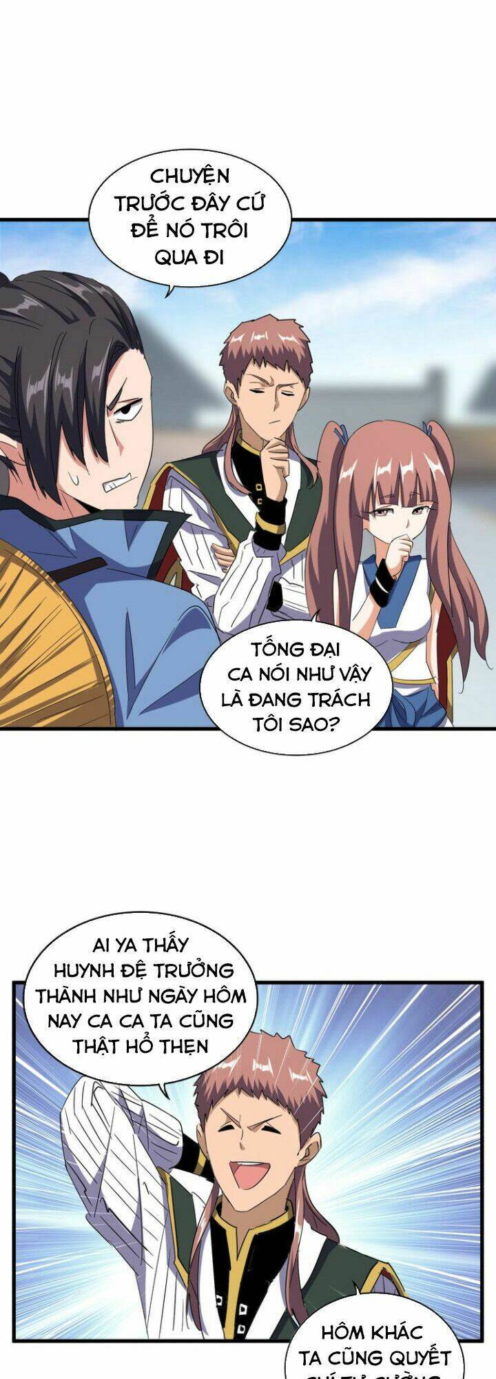 Đại Quản Gia Là Ma Hoàng - Chapter 126 - Page 18