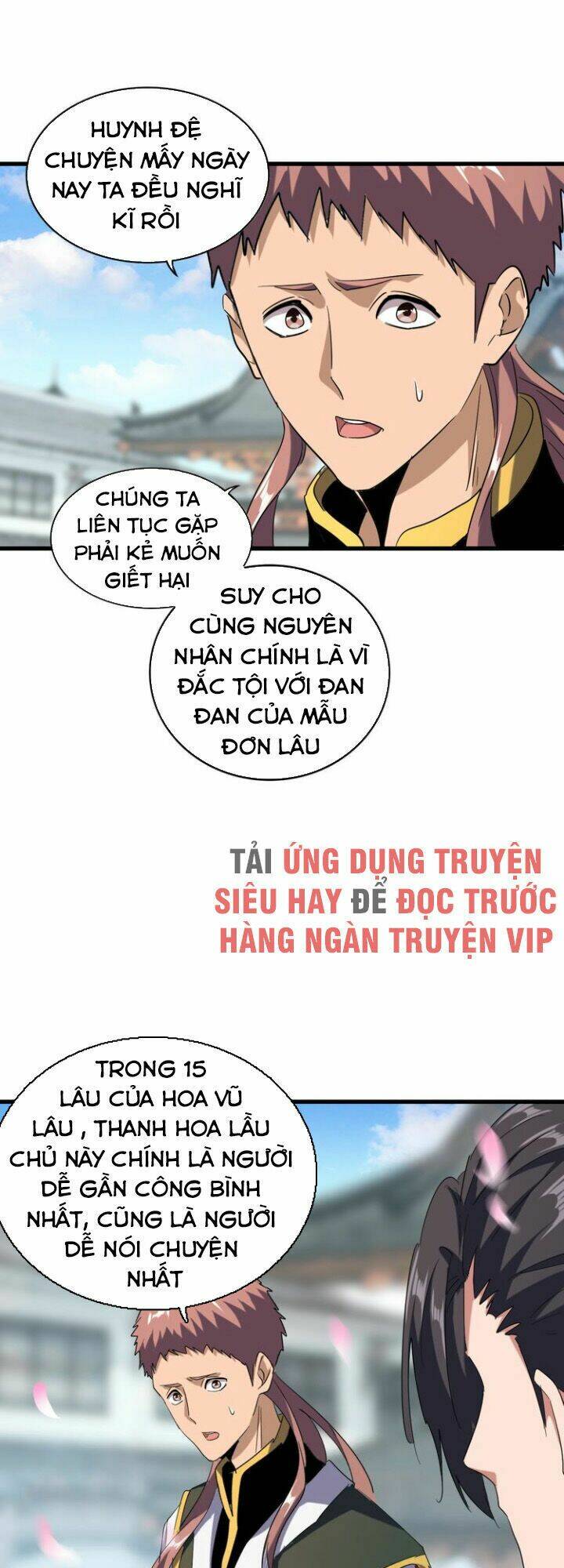 Đại Quản Gia Là Ma Hoàng - Chapter 126 - Page 41