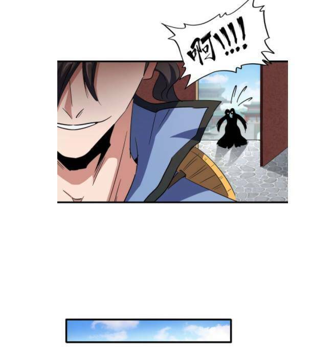 Đại Quản Gia Là Ma Hoàng - Chapter 127 - Page 27