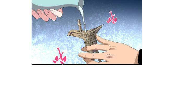 Đại Quản Gia Là Ma Hoàng - Chapter 128 - Page 13