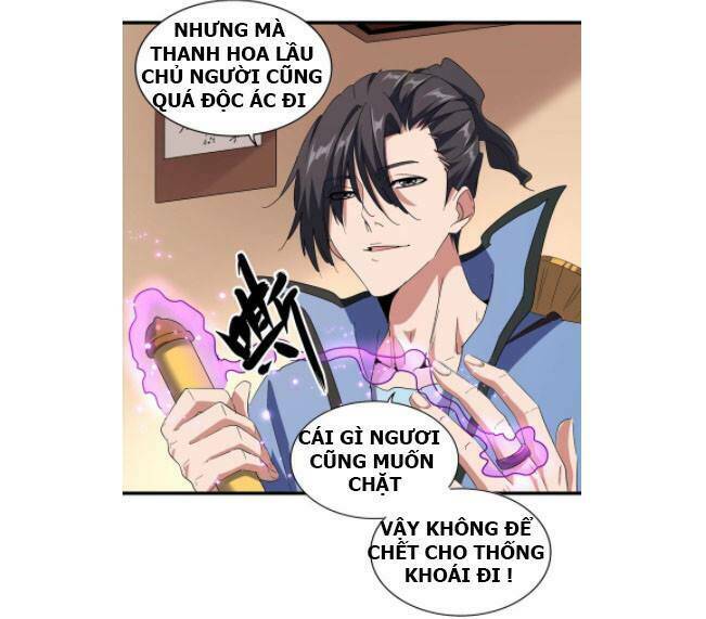 Đại Quản Gia Là Ma Hoàng - Chapter 128 - Page 45
