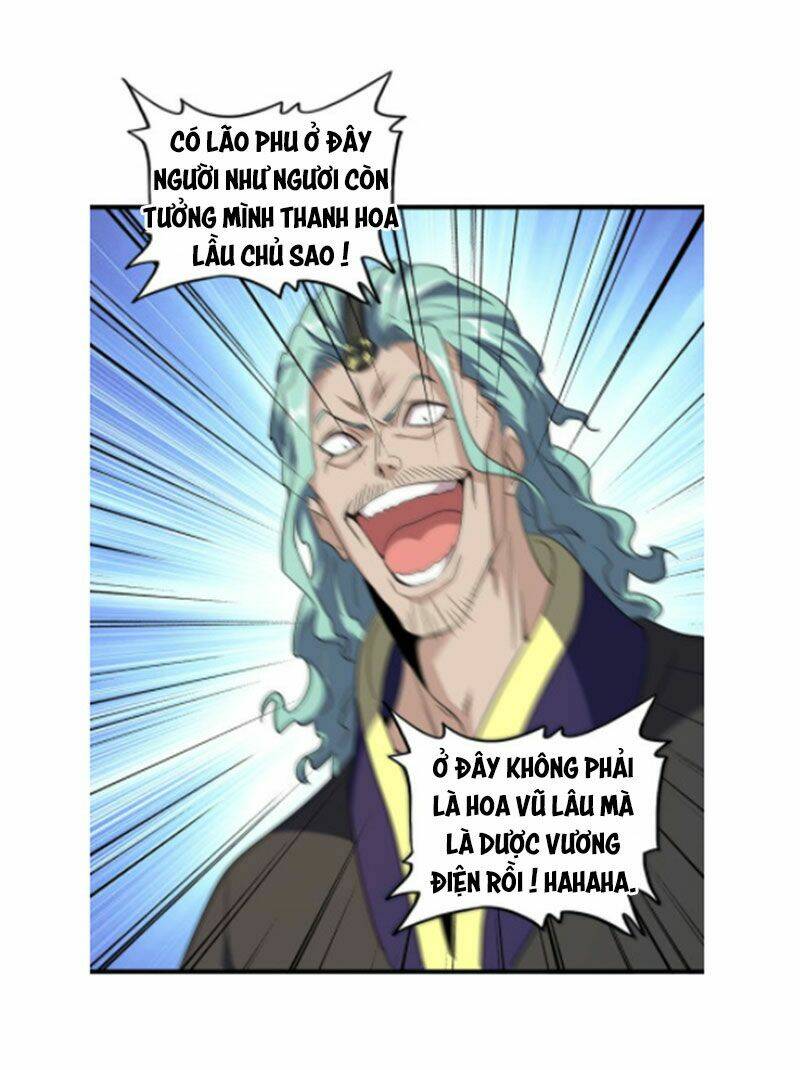 Đại Quản Gia Là Ma Hoàng - Chapter 129 - Page 30