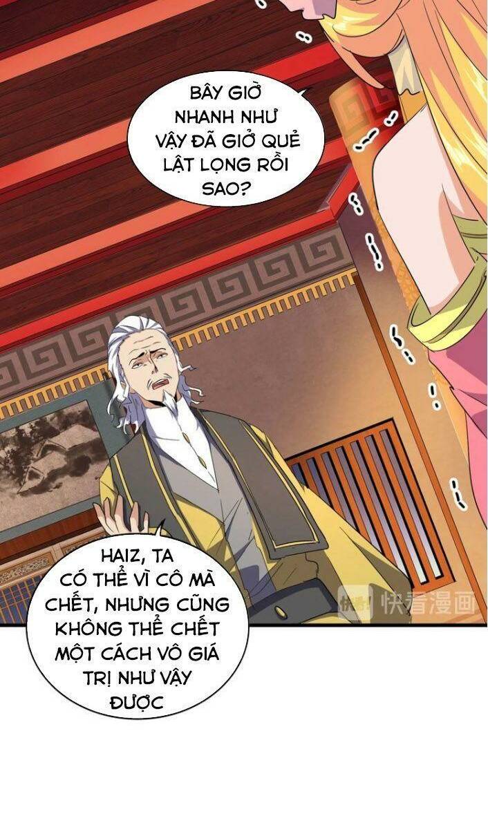 Đại Quản Gia Là Ma Hoàng - Chapter 131 - Page 22
