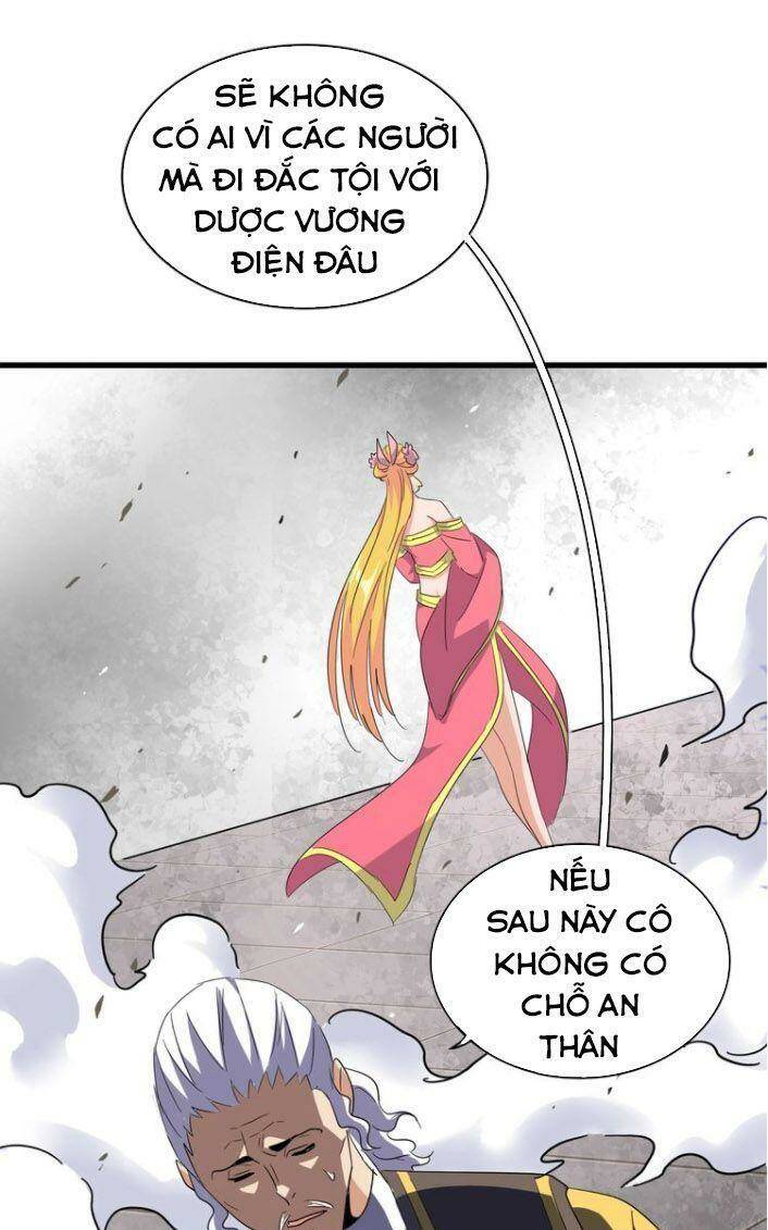 Đại Quản Gia Là Ma Hoàng - Chapter 131 - Page 27