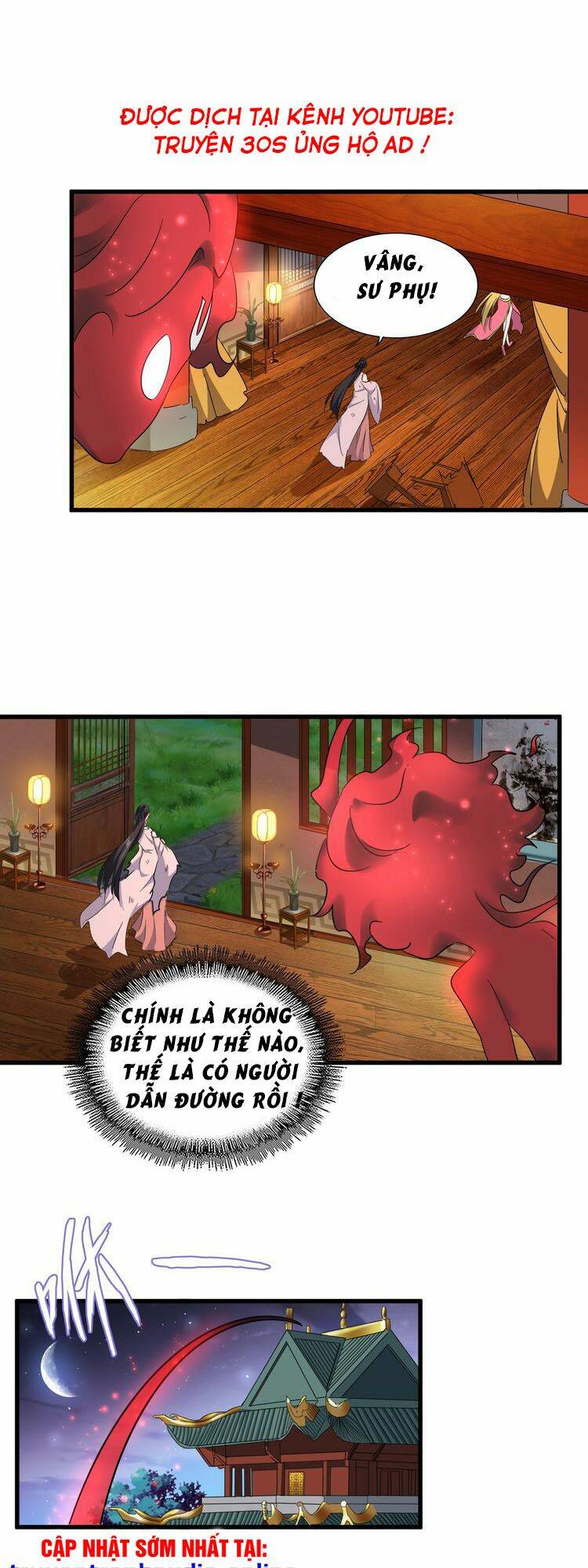 Đại Quản Gia Là Ma Hoàng - Chapter 132 - Page 9
