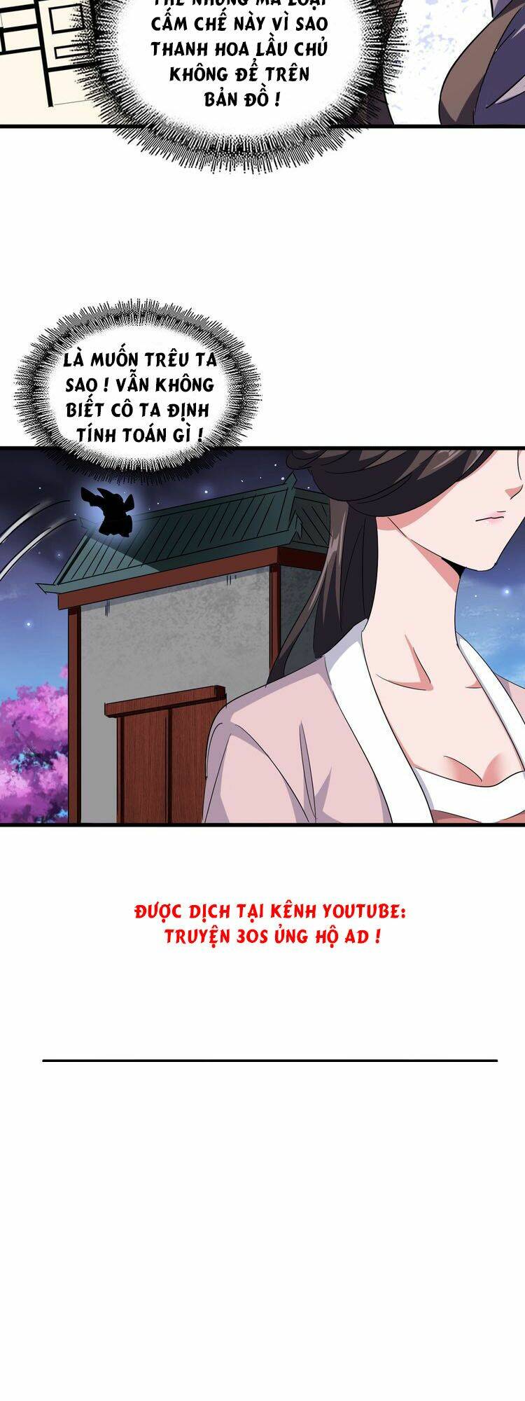 Đại Quản Gia Là Ma Hoàng - Chapter 132 - Page 14