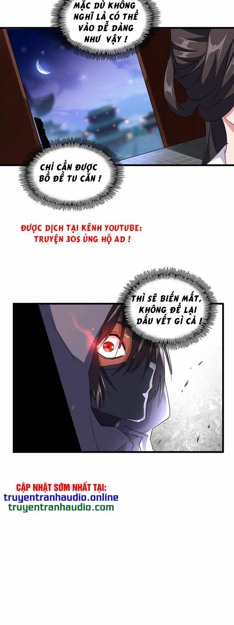 Đại Quản Gia Là Ma Hoàng - Chapter 132 - Page 16