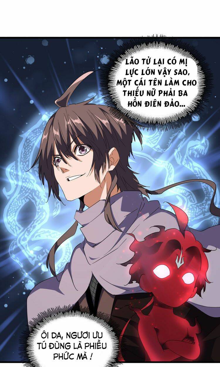 Đại Quản Gia Là Ma Hoàng - Chapter 132 - Page 3