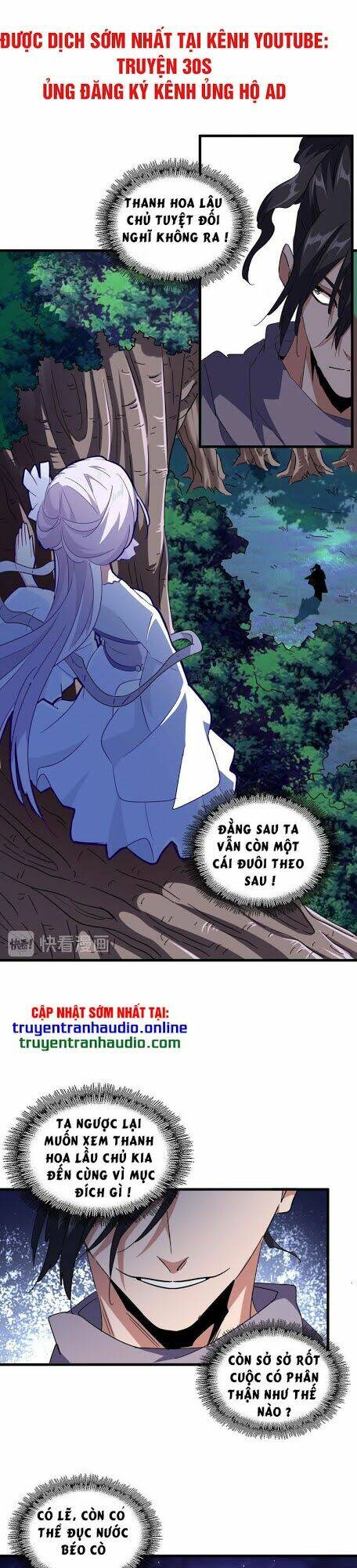 Đại Quản Gia Là Ma Hoàng - Chapter 133 - Page 12