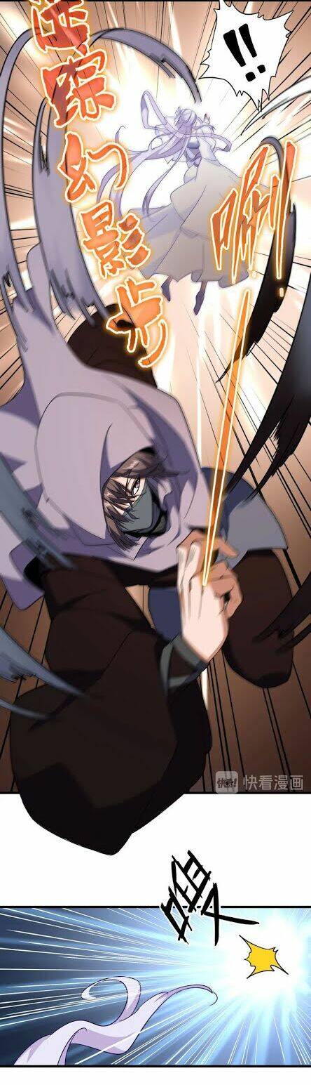 Đại Quản Gia Là Ma Hoàng - Chapter 133 - Page 3