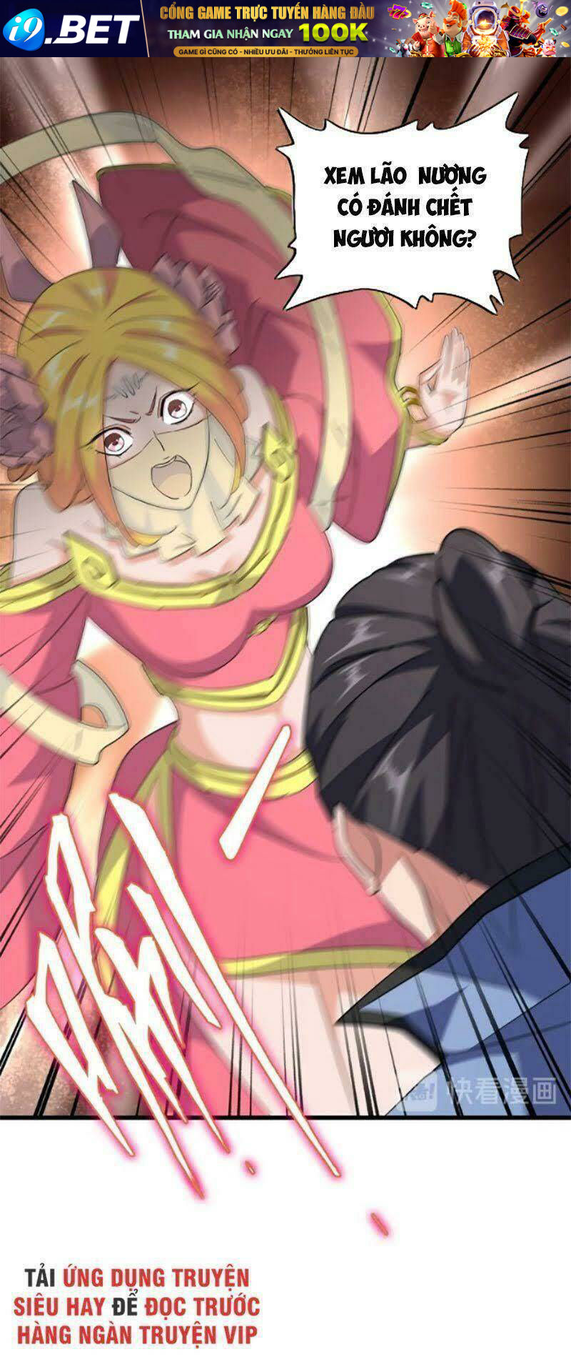 Đại Quản Gia Là Ma Hoàng - Chapter 137 - Page 13