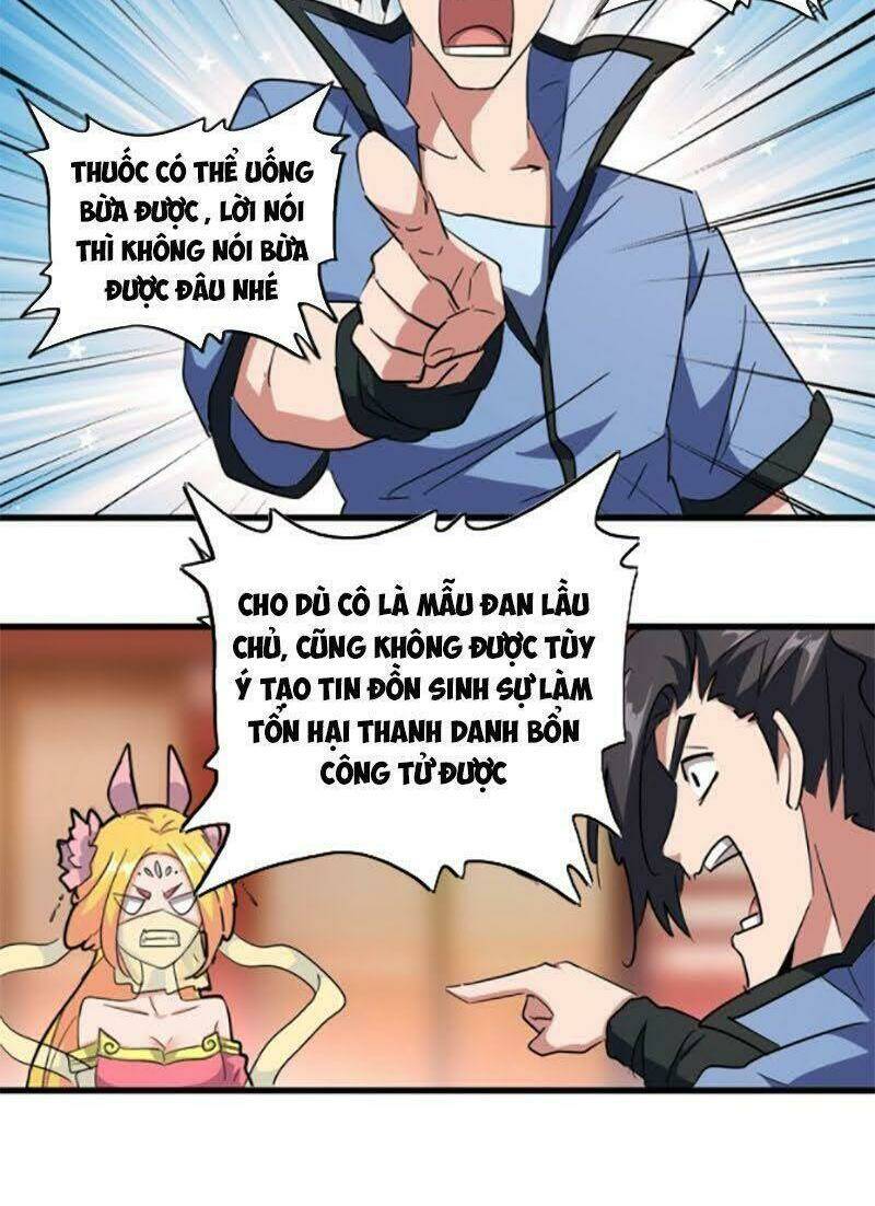 Đại Quản Gia Là Ma Hoàng - Chapter 137 - Page 21