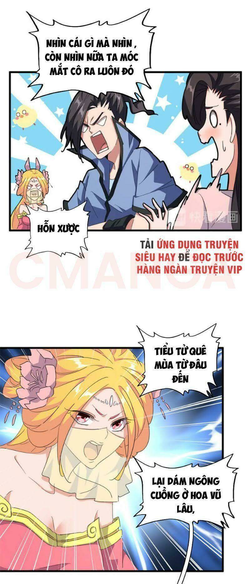 Đại Quản Gia Là Ma Hoàng - Chapter 137 - Page 4