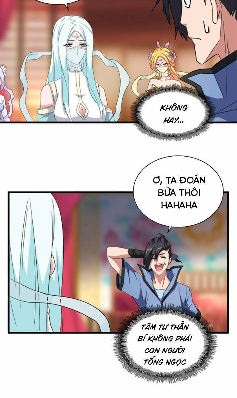 Đại Quản Gia Là Ma Hoàng - Chapter 138 - Page 4