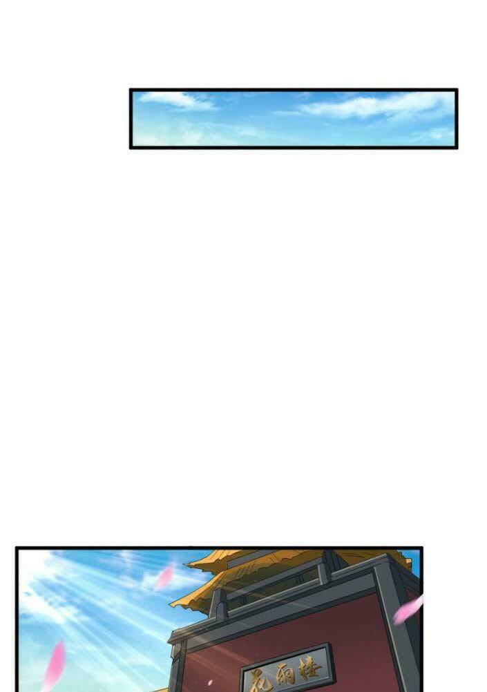 Đại Quản Gia Là Ma Hoàng - Chapter 139 - Page 19