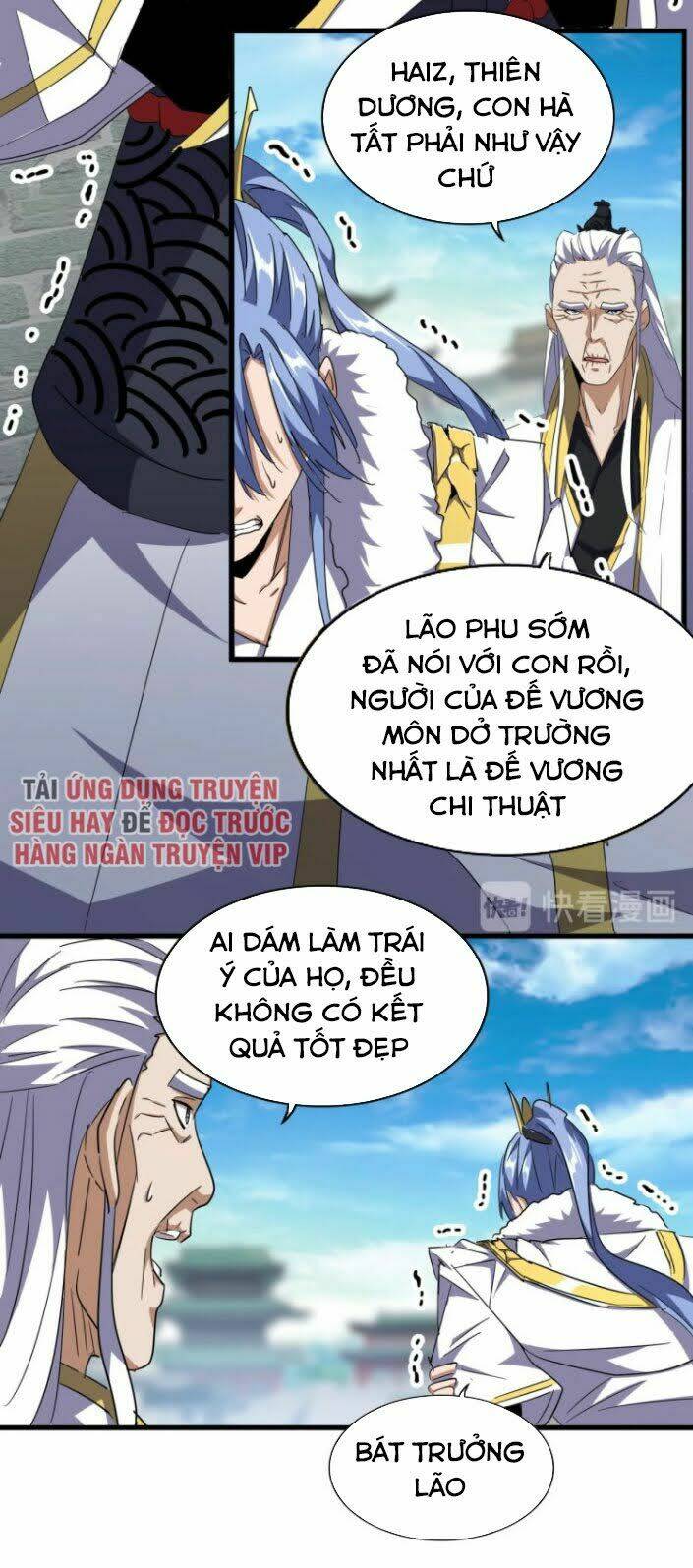 Đại Quản Gia Là Ma Hoàng - Chapter 140 - Page 13