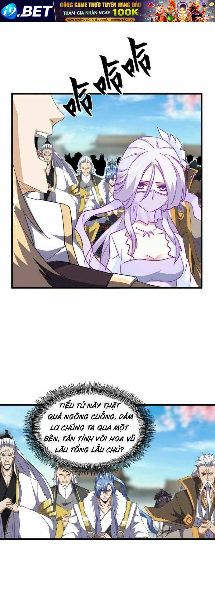 Đại Quản Gia Là Ma Hoàng - Chapter 140 - Page 3