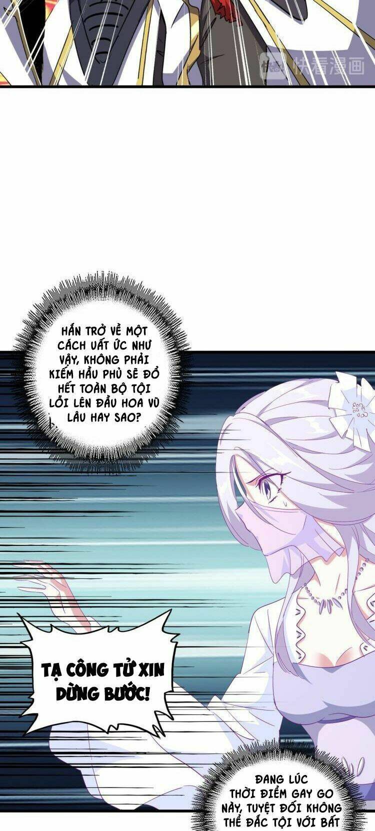 Đại Quản Gia Là Ma Hoàng - Chapter 142 - Page 6