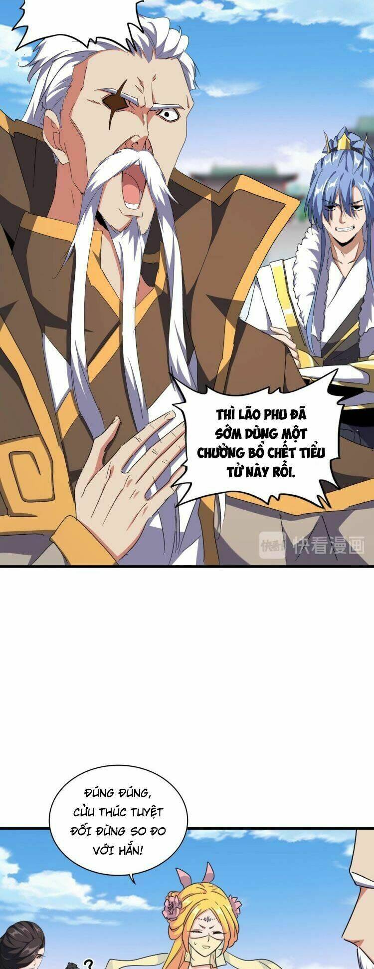 Đại Quản Gia Là Ma Hoàng - Chapter 149 - Page 4