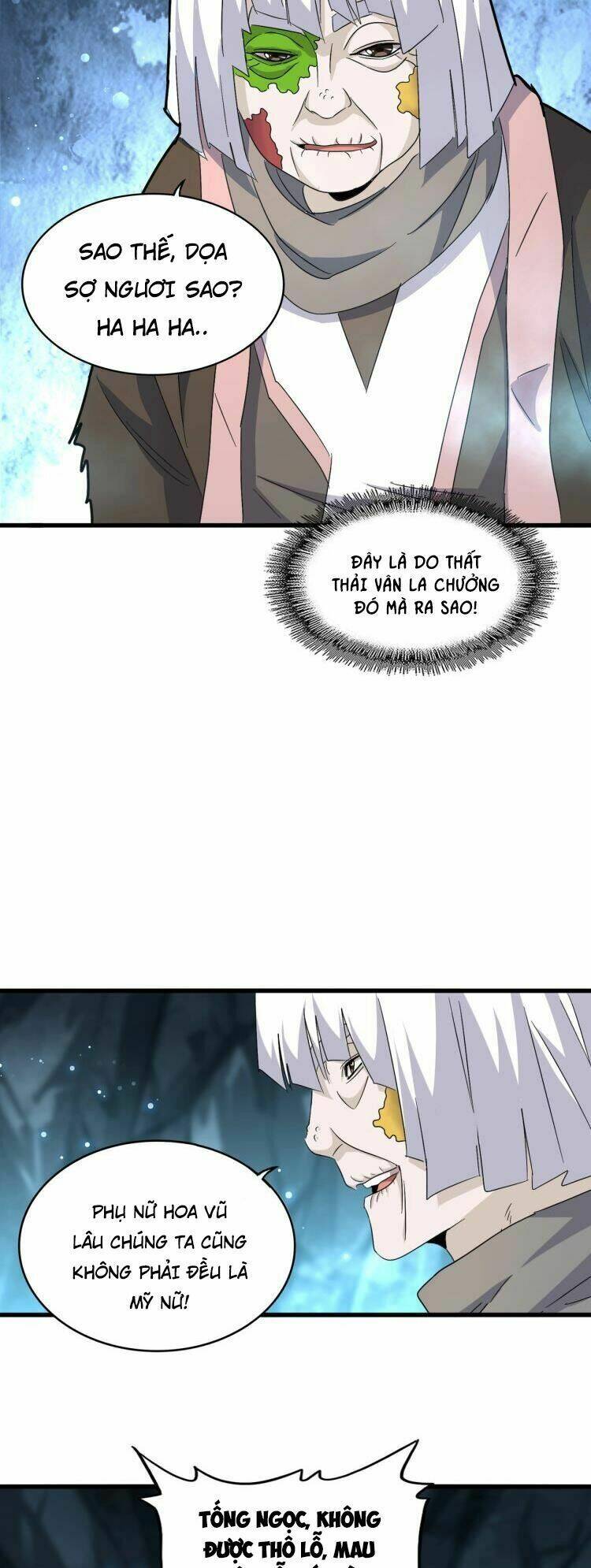 Đại Quản Gia Là Ma Hoàng - Chapter 150 - Page 17