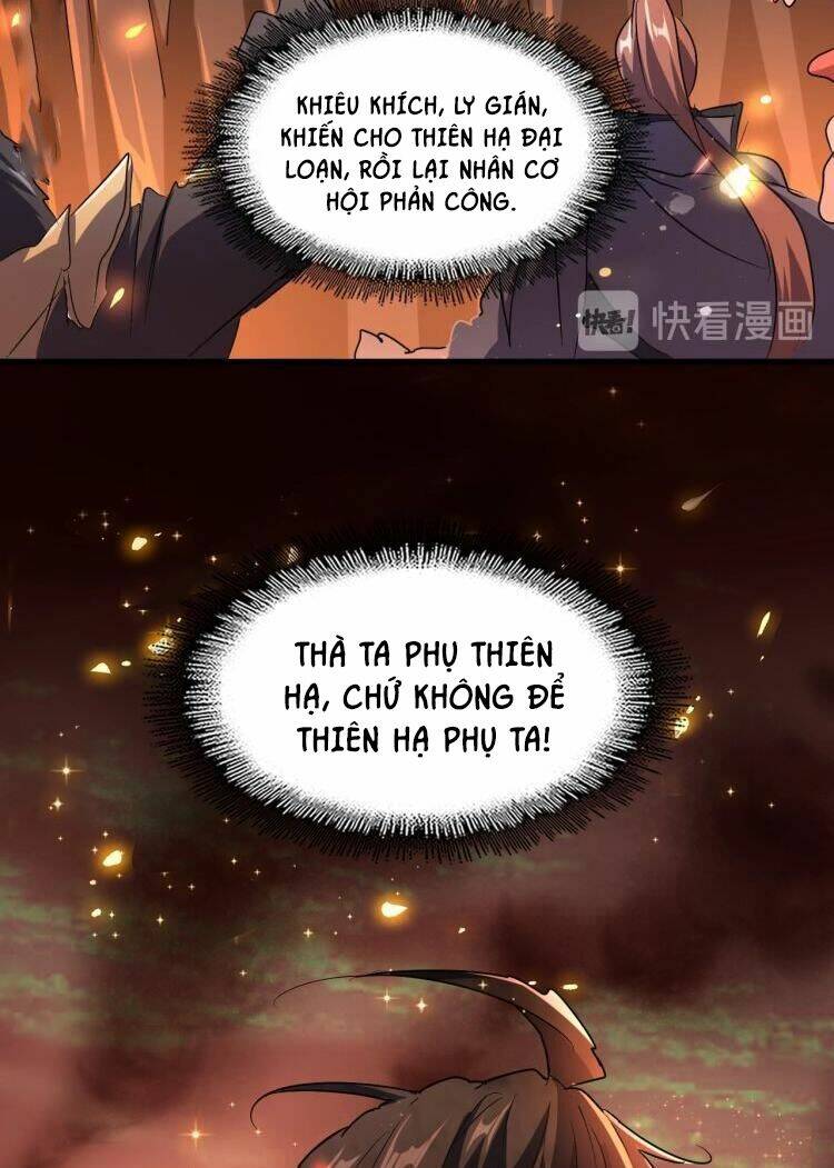 Đại Quản Gia Là Ma Hoàng - Chapter 151 - Page 9