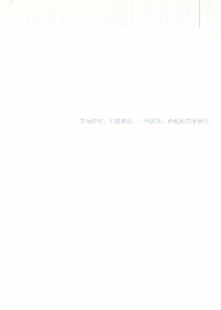 Đại Quản Gia Là Ma Hoàng - Chapter 151 - Page 55