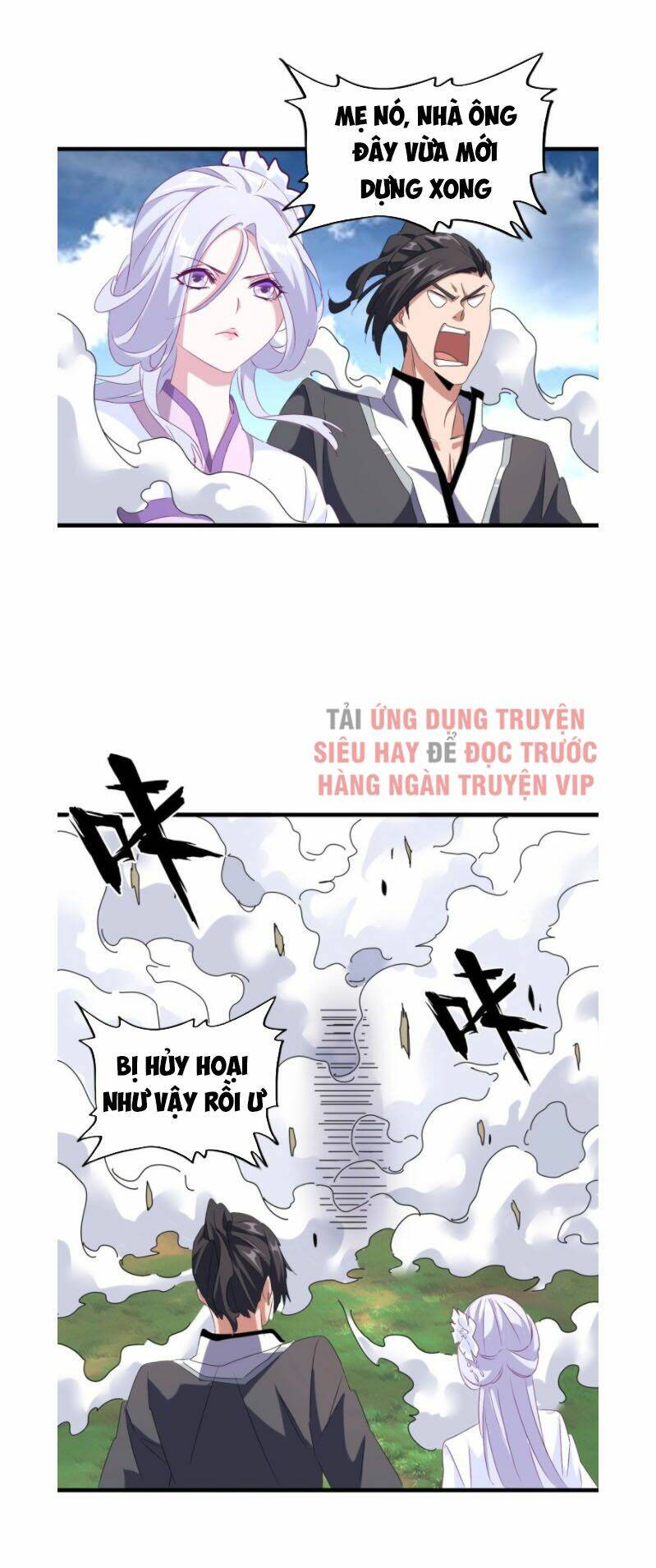 Đại Quản Gia Là Ma Hoàng - Chapter 153 - Page 56