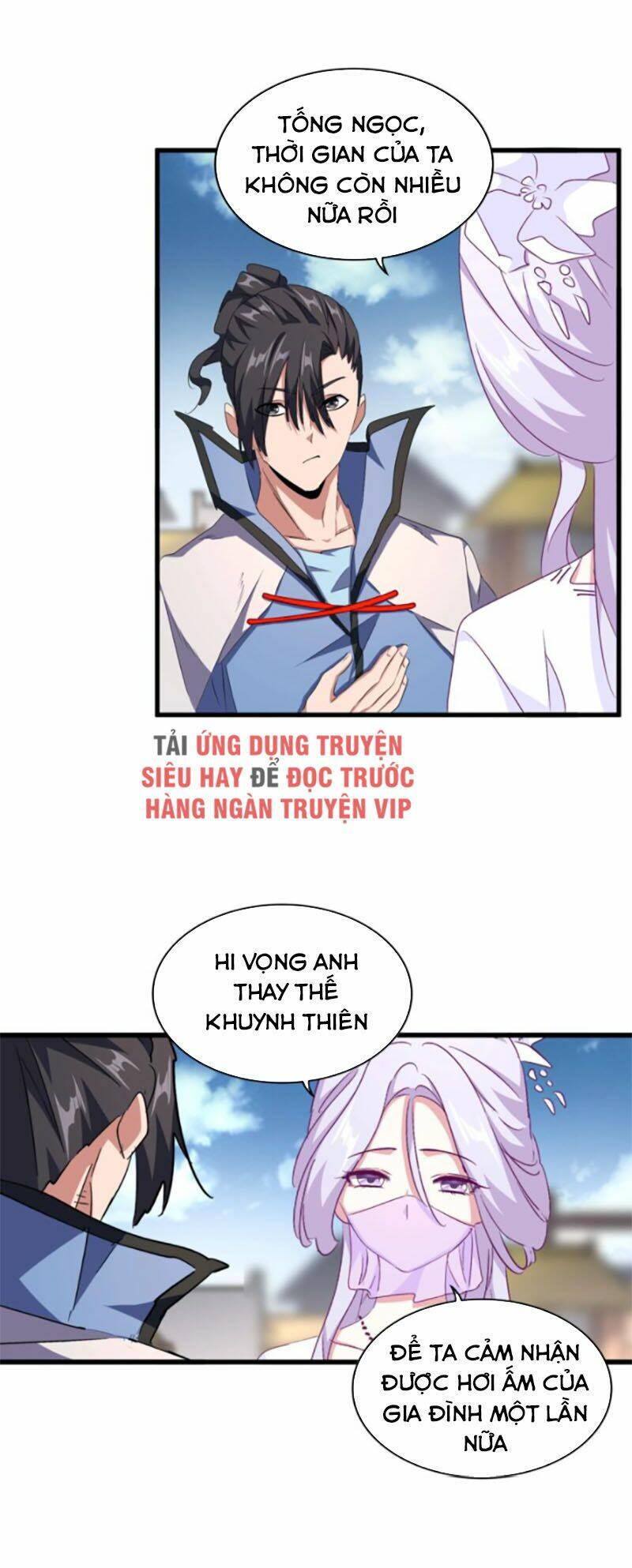 Đại Quản Gia Là Ma Hoàng - Chapter 153 - Page 6