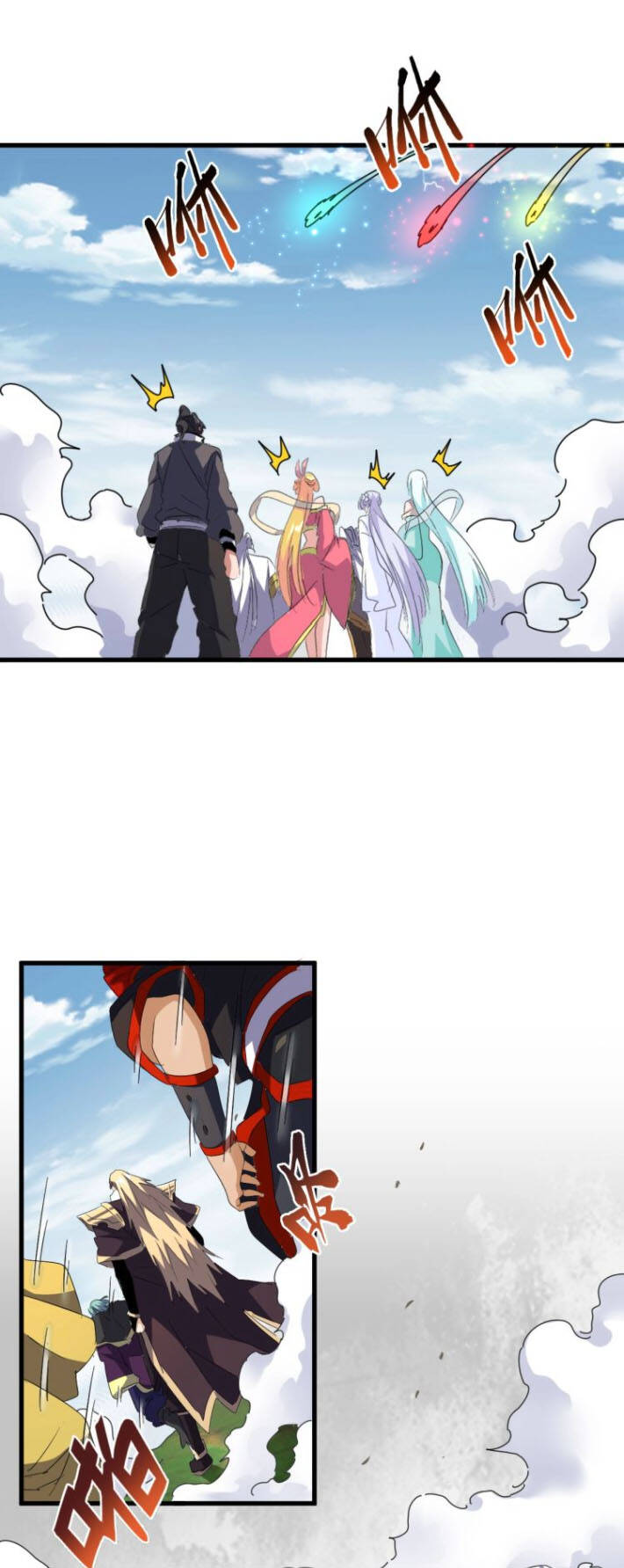 Đại Quản Gia Là Ma Hoàng - Chapter 155 - Page 13