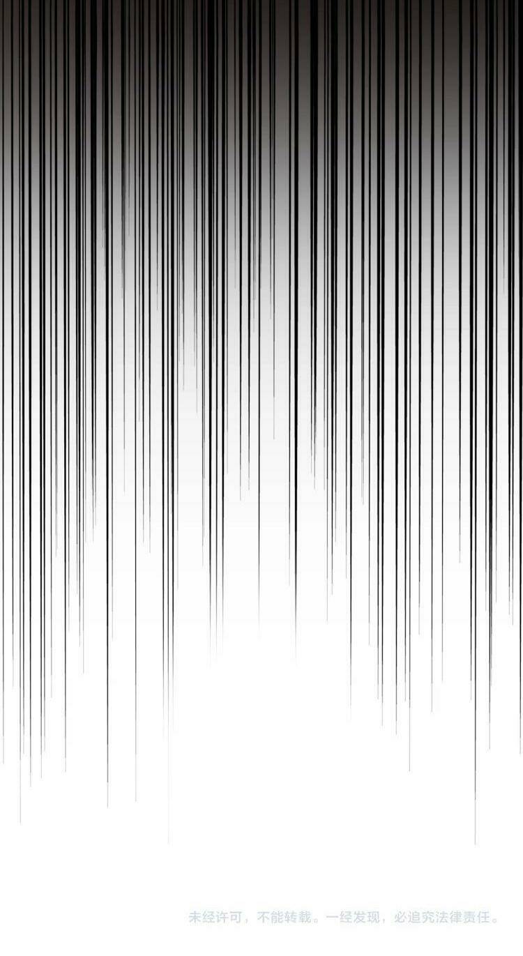 Đại Quản Gia Là Ma Hoàng - Chapter 157 - Page 50