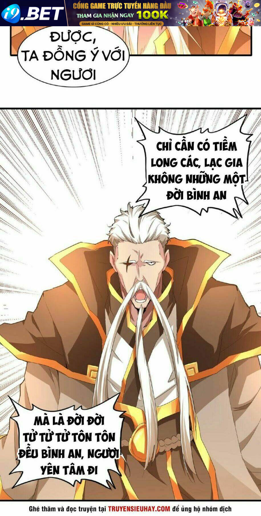 Đại Quản Gia Là Ma Hoàng - Chapter 16 - Page 12