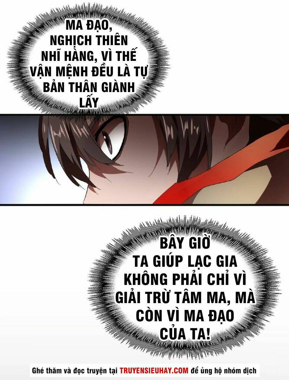 Đại Quản Gia Là Ma Hoàng - Chapter 16 - Page 32