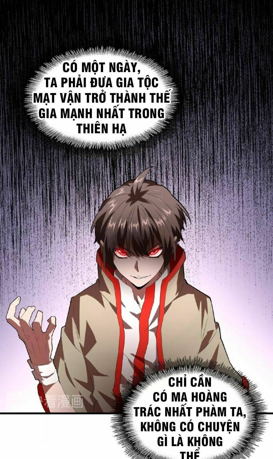 Đại Quản Gia Là Ma Hoàng - Chapter 16 - Page 35