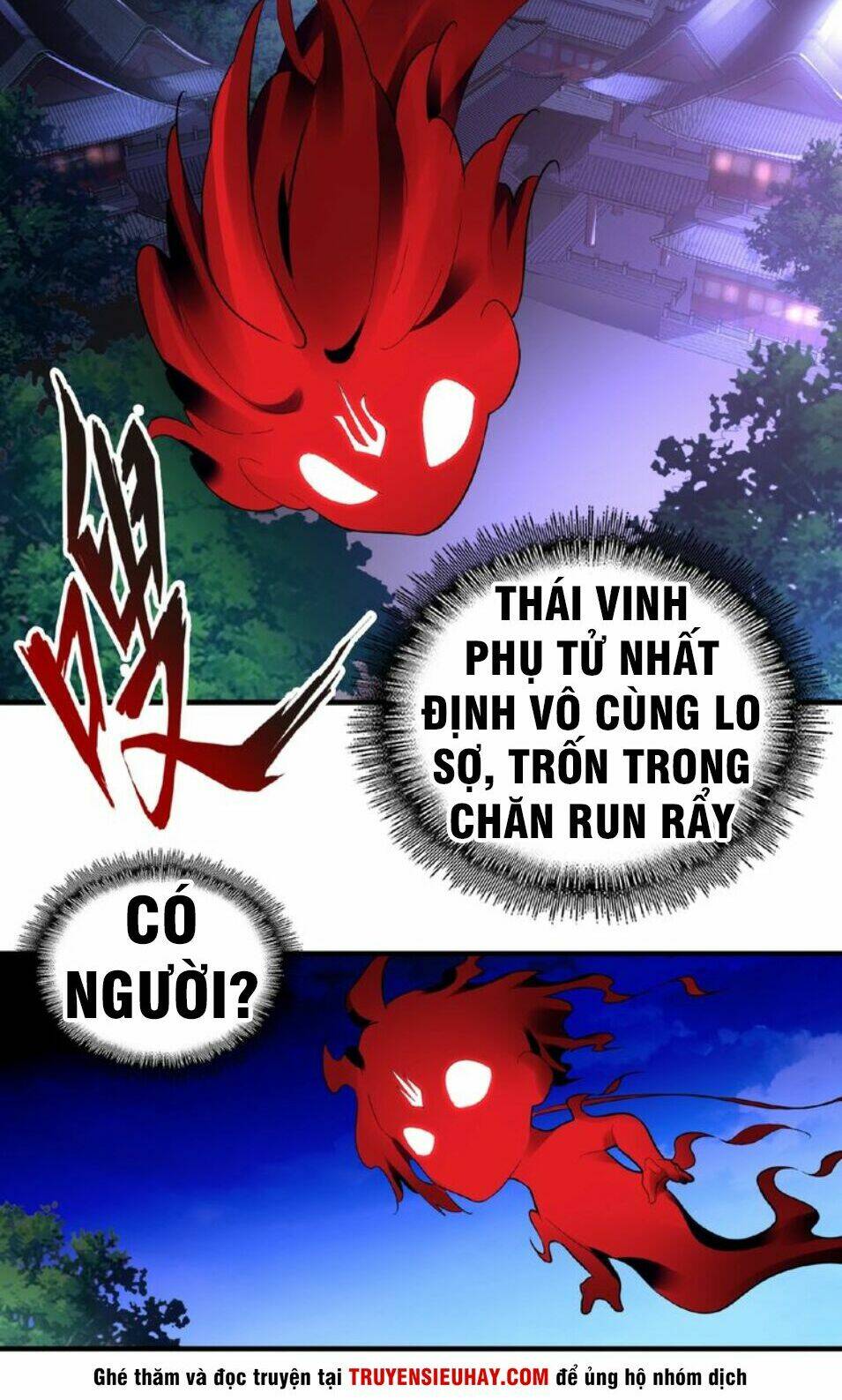 Đại Quản Gia Là Ma Hoàng - Chapter 16 - Page 46