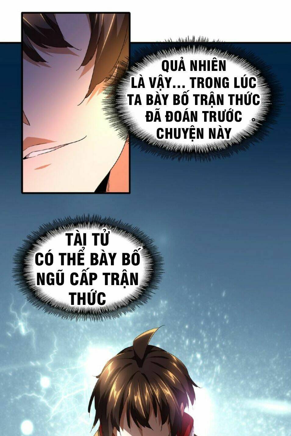 Đại Quản Gia Là Ma Hoàng - Chapter 16 - Page 5