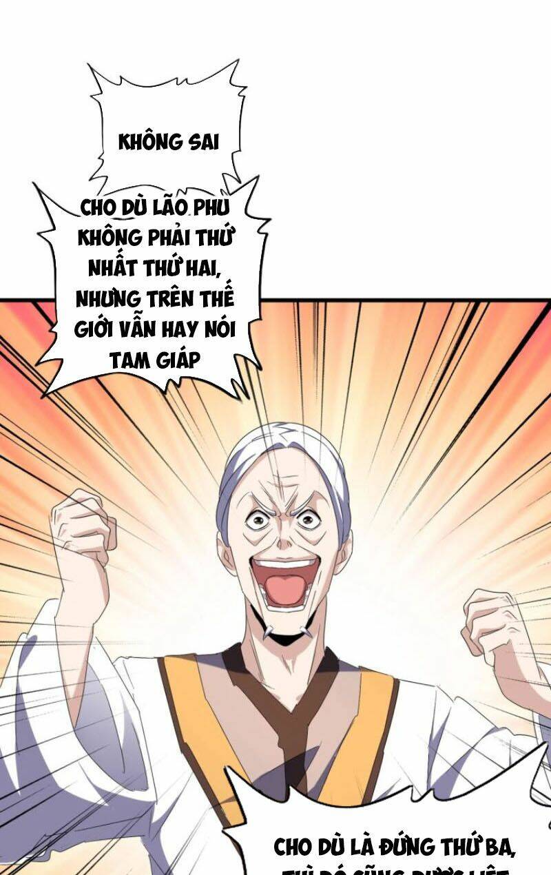 Đại Quản Gia Là Ma Hoàng - Chapter 160 - Page 15