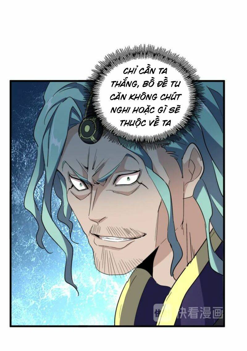 Đại Quản Gia Là Ma Hoàng - Chapter 160 - Page 41