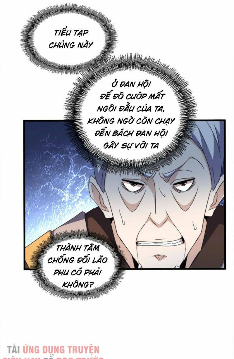 Đại Quản Gia Là Ma Hoàng - Chapter 160 - Page 5