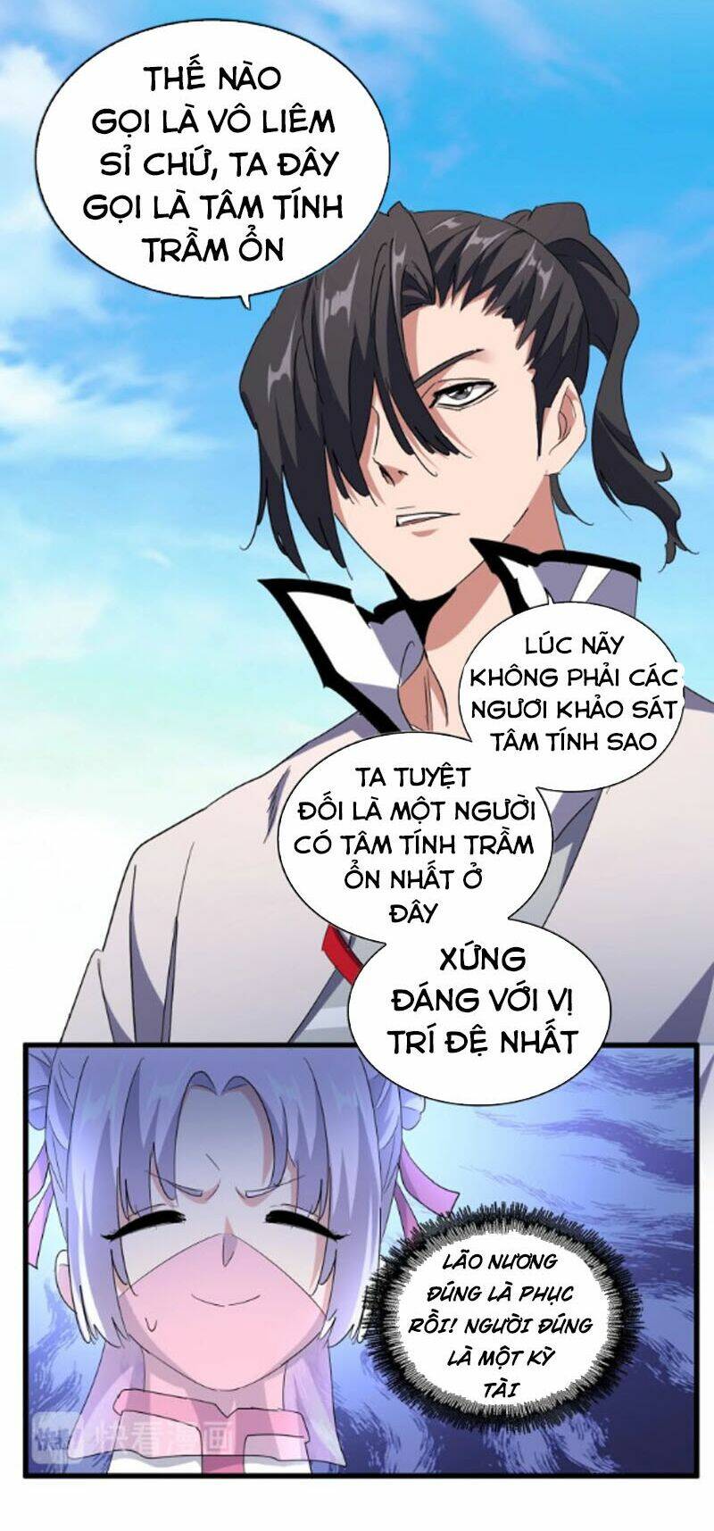 Đại Quản Gia Là Ma Hoàng - Chapter 164 - Page 18