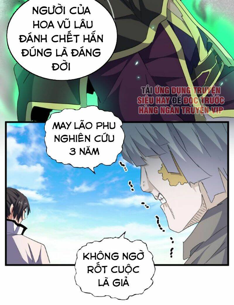 Đại Quản Gia Là Ma Hoàng - Chapter 164 - Page 33