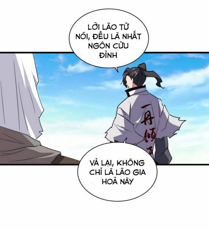 Đại Quản Gia Là Ma Hoàng - Chapter 165 - Page 15