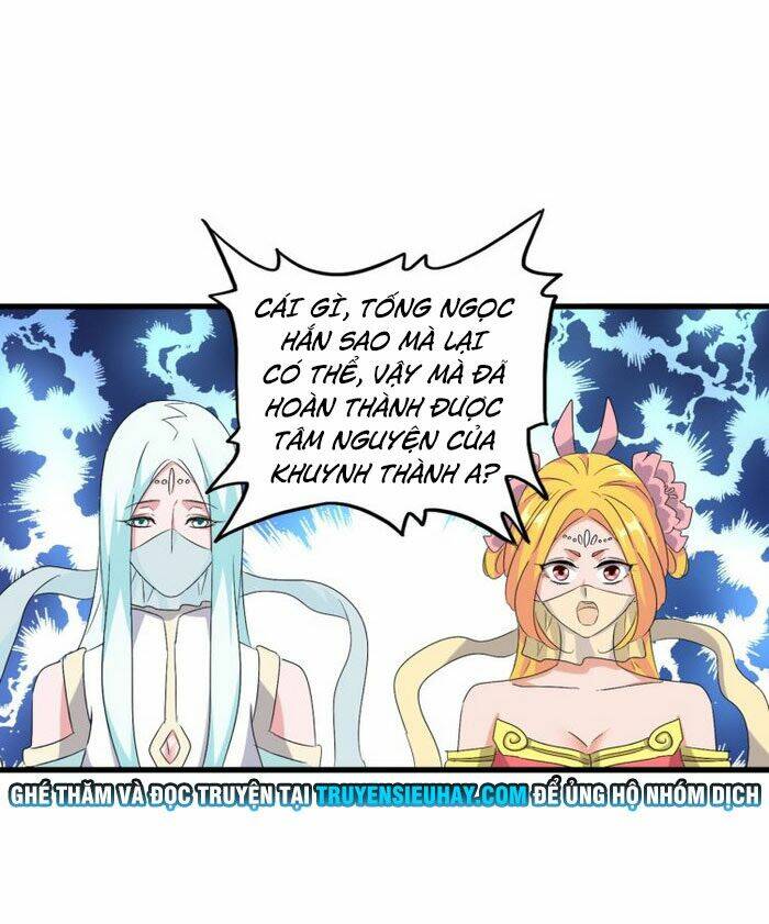 Đại Quản Gia Là Ma Hoàng - Chapter 165 - Page 34